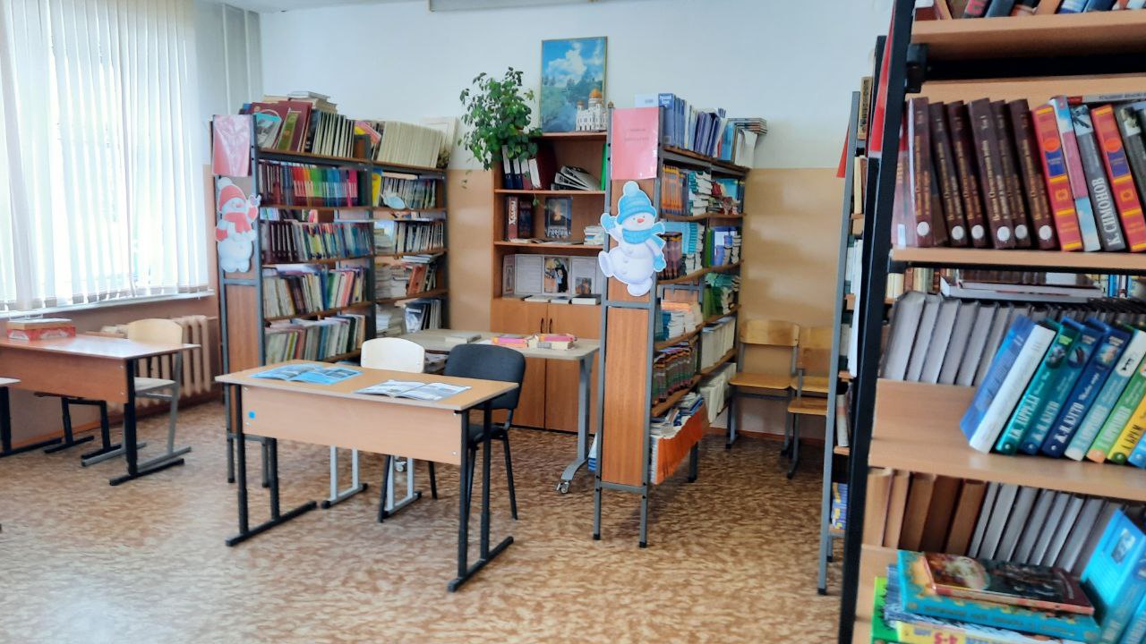 Обеспечение учащегося учебниками.