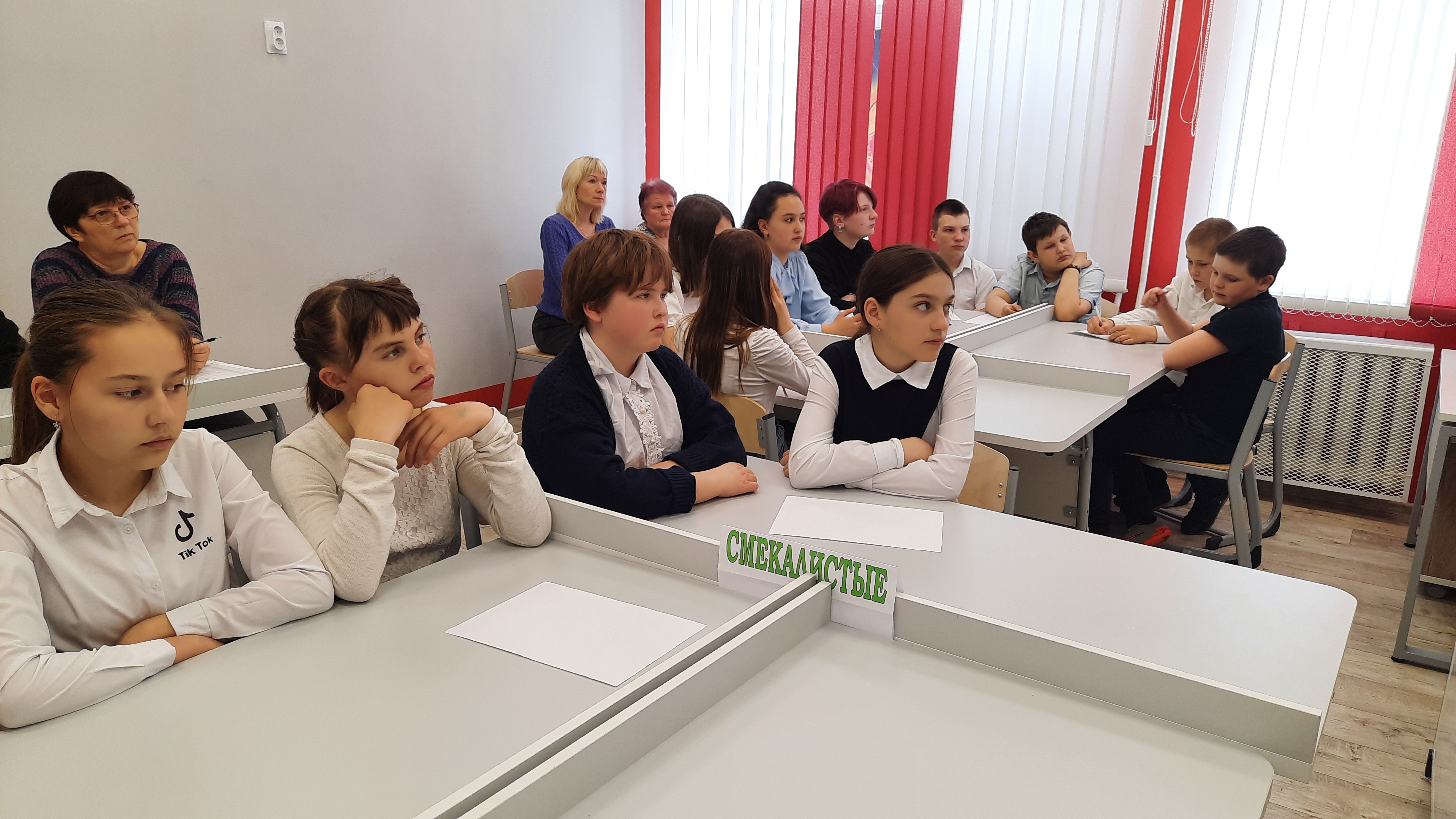 Круглый стол «Формула успеха».