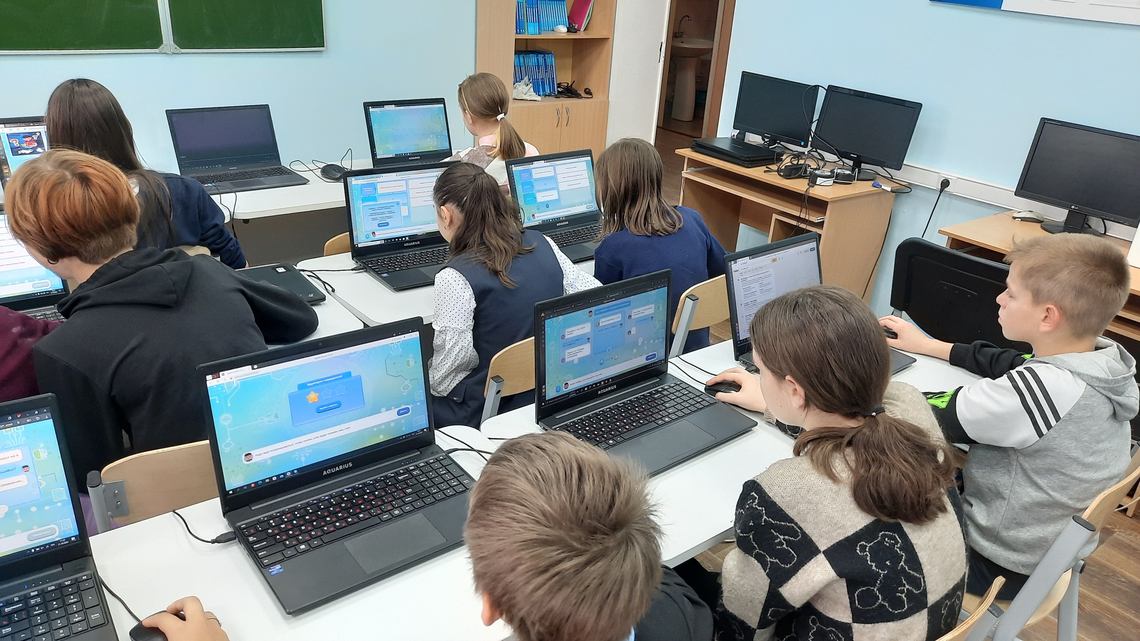 Цифровые технологии в профессиях.