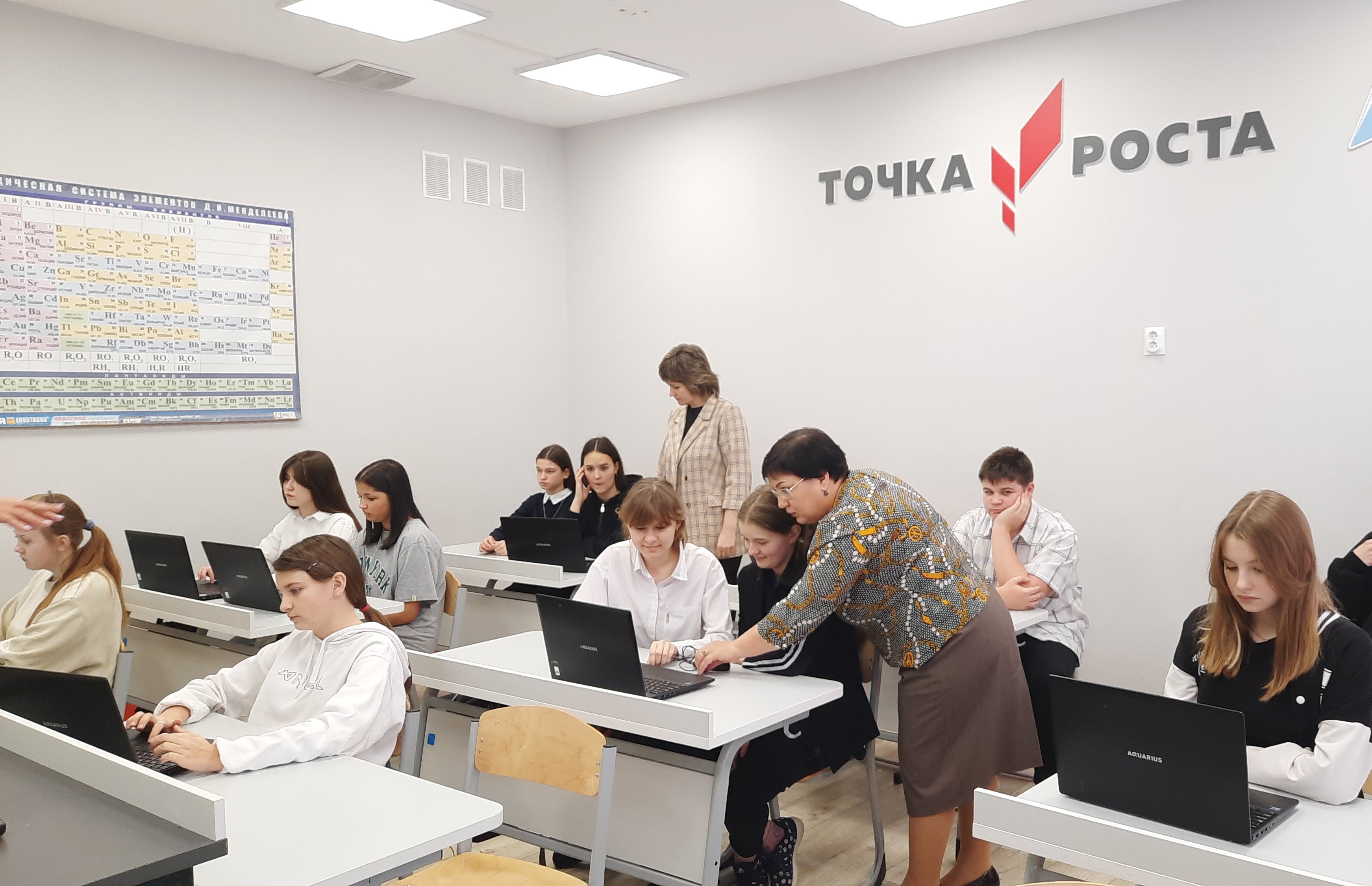 Математическая шкатулка.