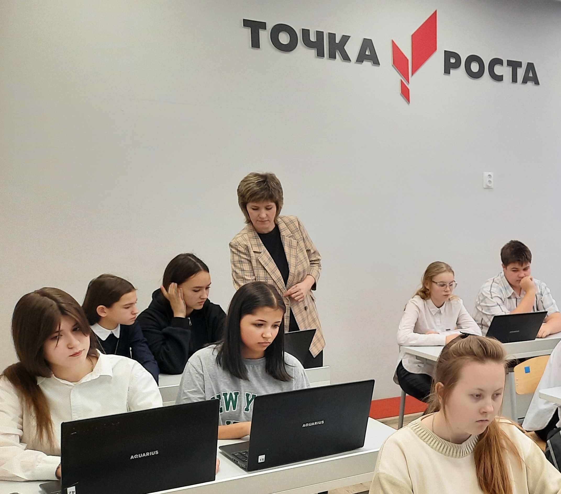 Преподавание на современном оборудовании и с использованием цифровых образовательных контентов.