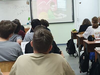 Всероссийский онлайн-урок &amp;quot;Проектория&amp;quot;.