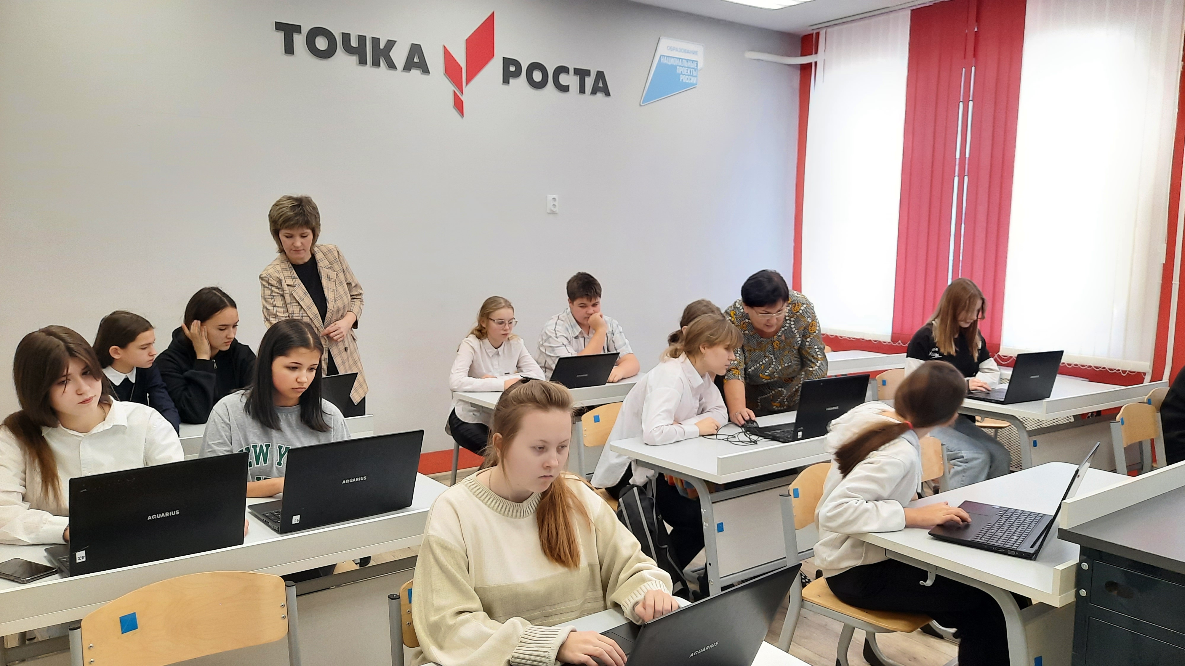Фотогалерея.