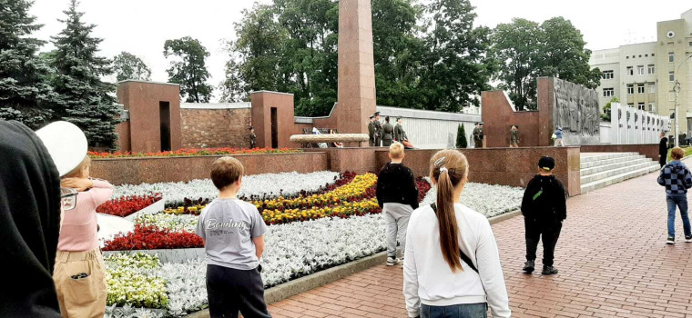 День Памяти и скорби.